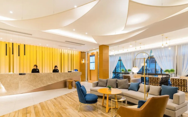 Atour Hotel Zhenjiang Railway Station Nanxu Avenue