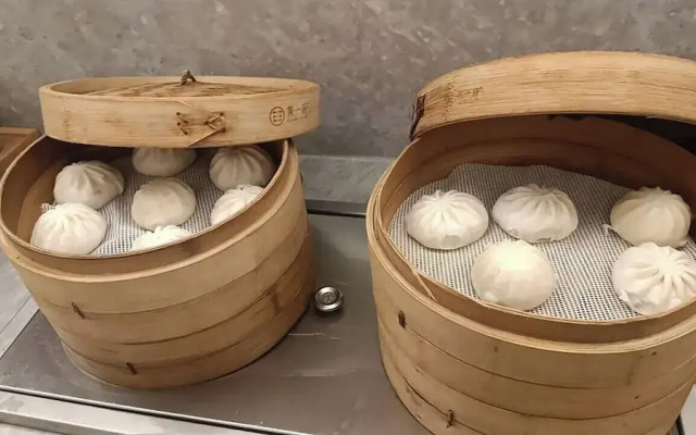 JI Hotel Wuhan Baishazhou Hongshan Vanke Plaza Branch