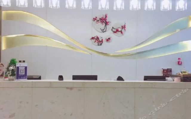 Jinjiang Metropolo Hotel Zhengzhou Er Qi Wanda Square