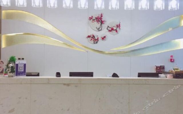 Jinjiang Metropolo Zhengzhou Erqi Wanda Plaza