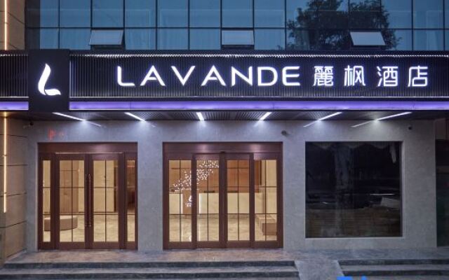 Lavande Hotel Shangrao Poyang County Administrative Service Center Xiyingmen