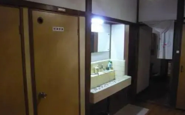 Ryokan Maizuru