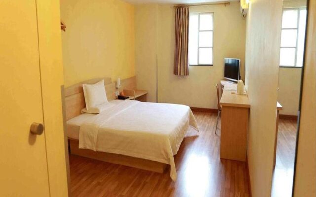 7 Days Inn Haikou Hong Kong City Branch