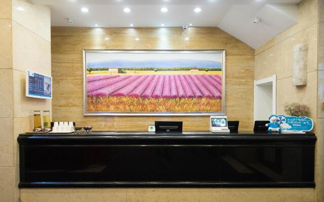 Hanting Hotel Urumqi Huanghe Road