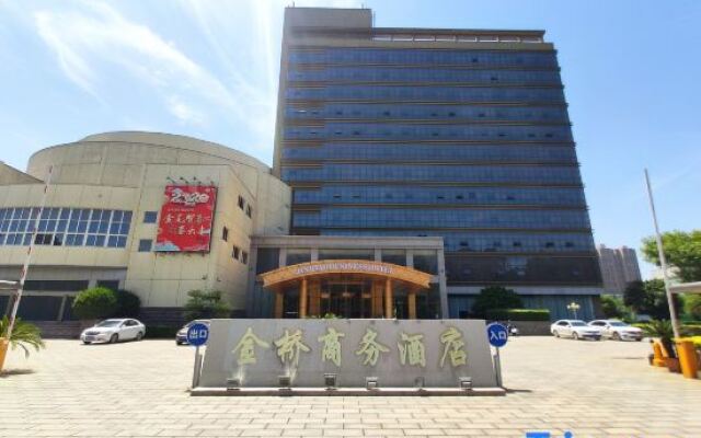 Jinqiao Business Hotel