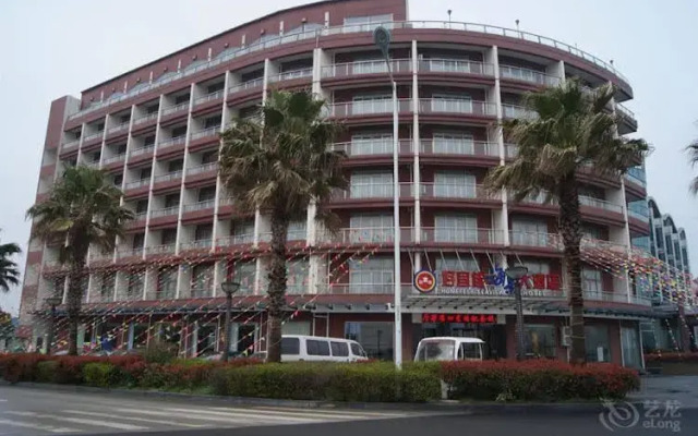 Wave Resort Hotel
