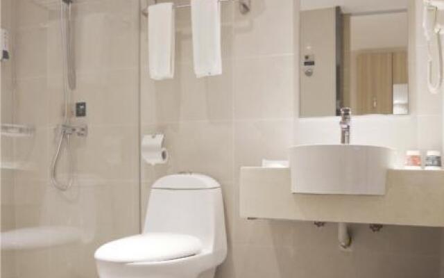 City Comfort Inn Chengdu Tianfu Square Metro Station