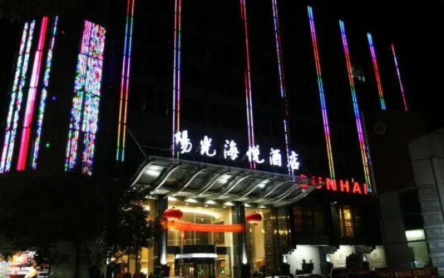 Sun Hai Yue Hotel