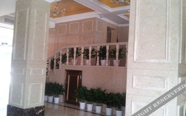 Holiday Inn Pingyang Royal