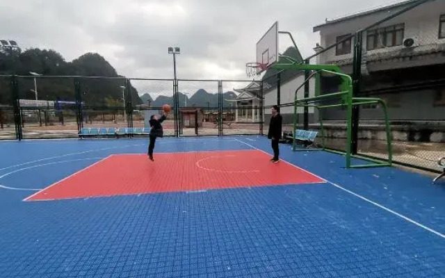 Libo Xiaoqikong Baijia Inn