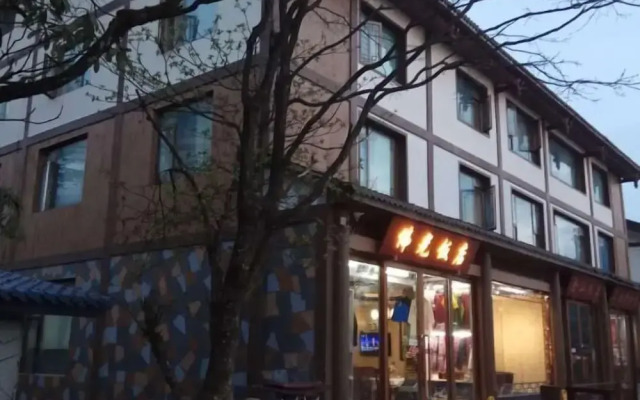 Foguang Hotel