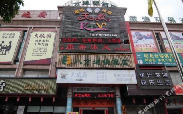 8 Inn (Dongguan Shilong)