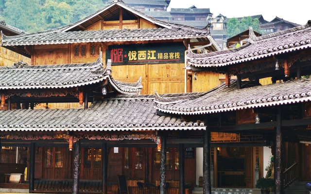 Yuexijiang Boutique Holiday Hotel