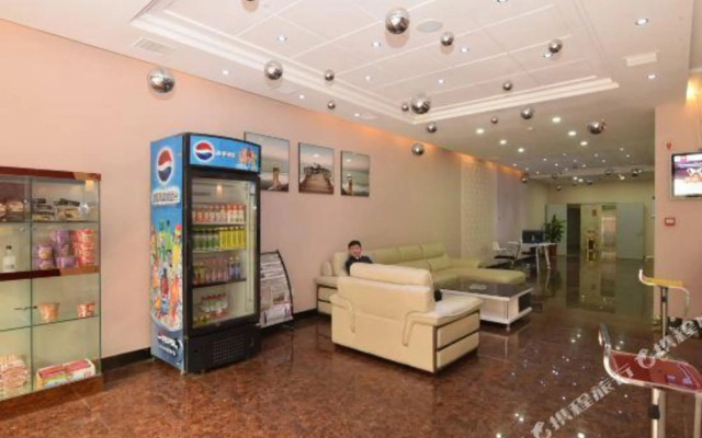 Xinminren Hotel (Shiyan People's Hospital Shop)
