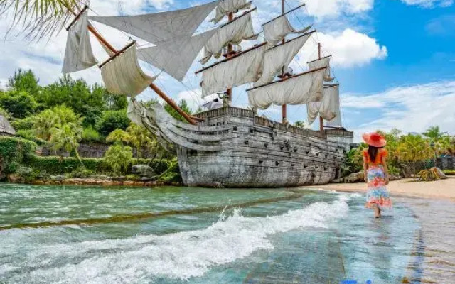 Tianfang Yuetan Hot Spring Resort