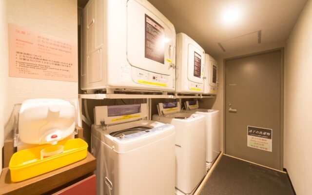 Dormy Inn Premium Shibuya Jingumae Hot Spring Hotel