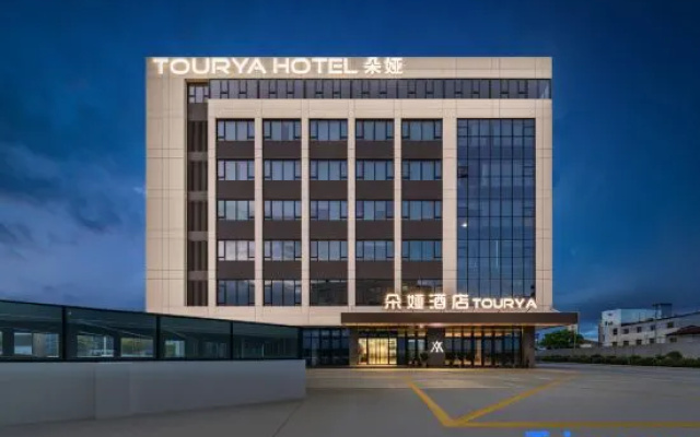 Tourya – Exterior – Wenzhou