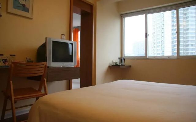 Renjia Business Hotel - Qingdao