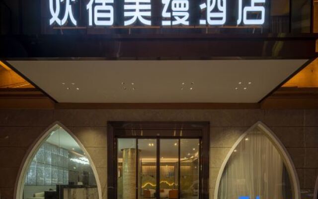 Yiyang Huansu Meiyi Hotel (Longzhou Road)