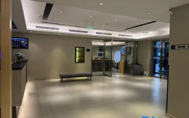 Homeinn Selected Hotel (Beijing Zhongguancun South Street National Library)