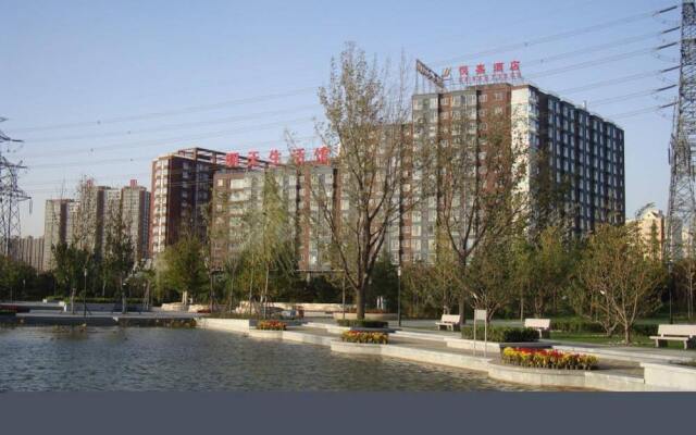 Beijing Yue Jia Hotel