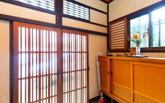Kitazawa Cozy House