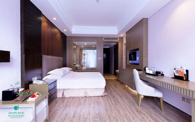 SanQingShan New Century Resort