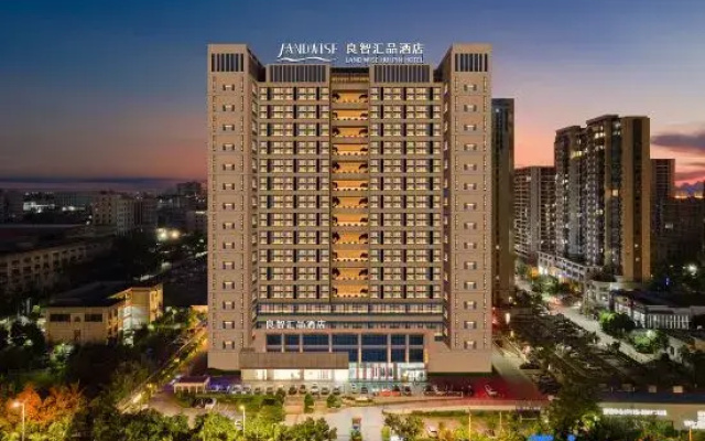 LiangZhi Huipin Hotel (Haikou Xiuying Exhibition Center)