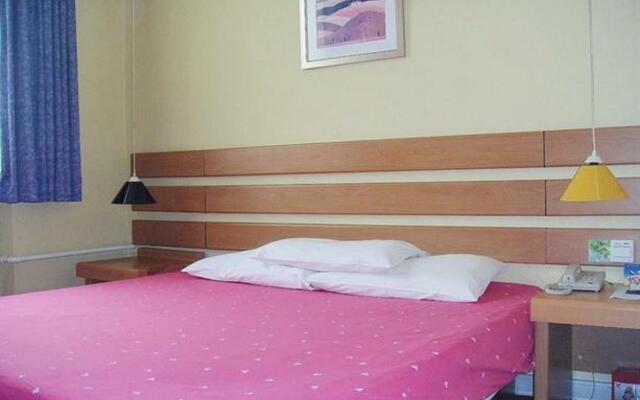 Отель ibis Beijing Sanlitun Tuanjie Lake