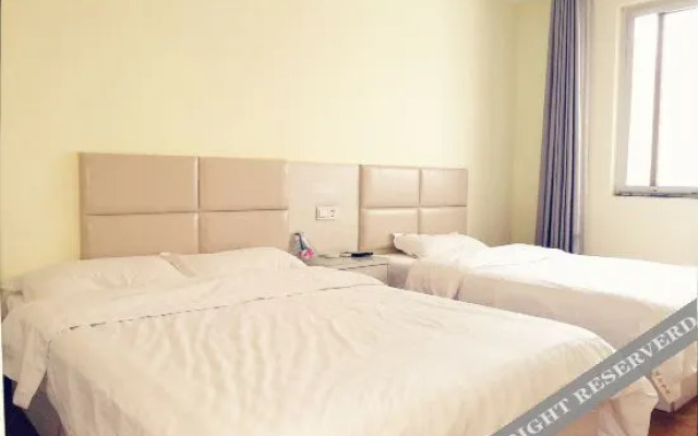 Zhumadian Aishang Express Hotel