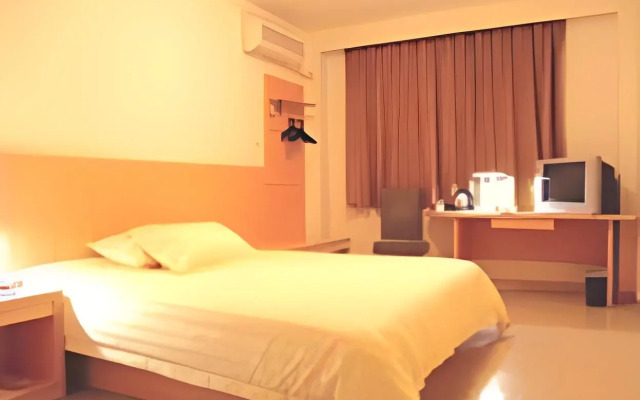 Jinjiang Inn Walking Street Renmin Road Anqing