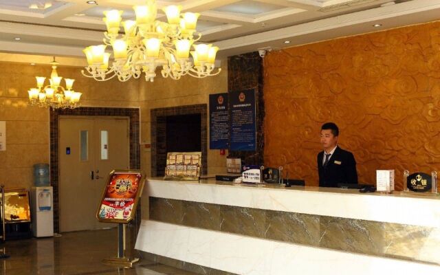 Changhao Business Hotel (Beijing South Railway Station)