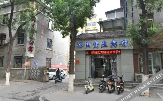 Yinsheng Motel