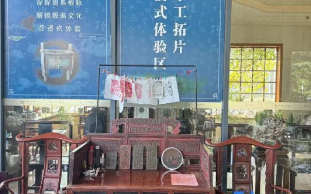 Jili Dongtang Hotel (Anyang Long'an Wanda Plaza, Angang Avenue Branch) – Restaurant – Anyang