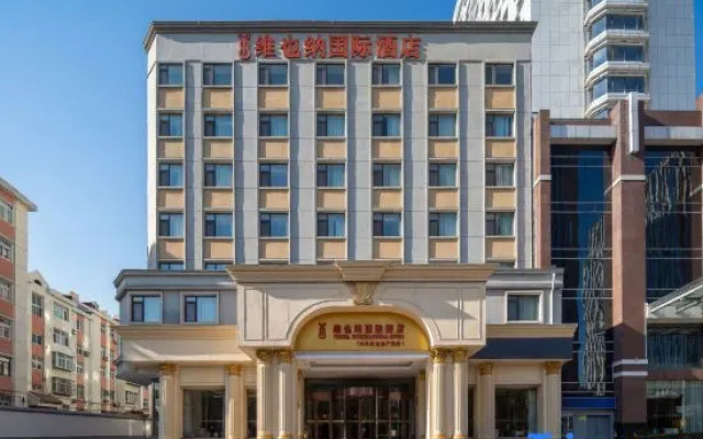 Vienna international Hotel (Qingdao East Road, Wusi Square, Wanxiang City) – Exterior – Qingdao