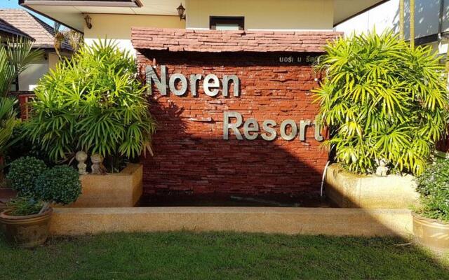 Noren Resort