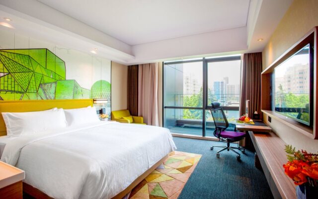 Hampton by Hilton Xi'an Giant Wild Goose Pagoda