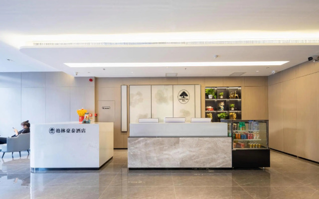 GreenTree Hotel (Shenyang Shengjing Hospital Huaxiang Campus)
