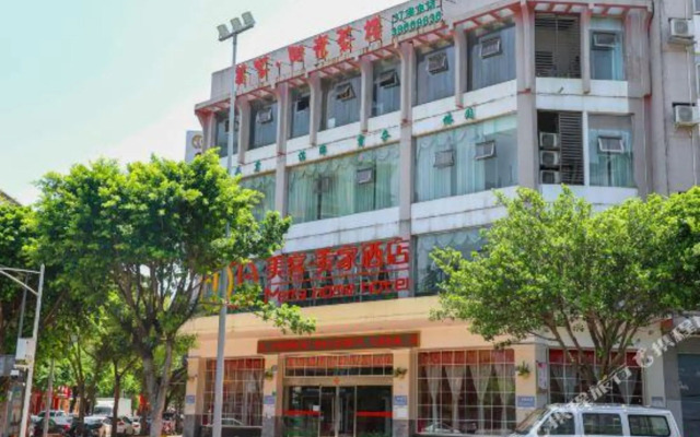 Meikemeijia Hotel (Fortune Center)