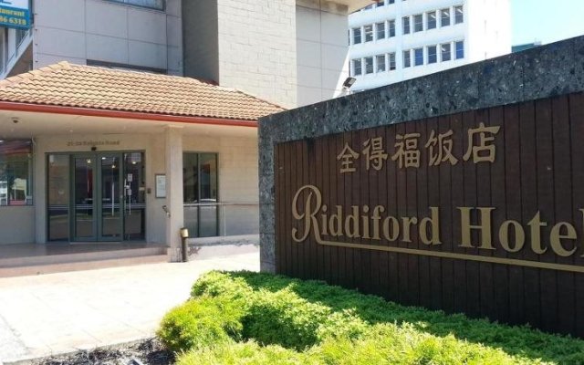 Riddiford Hotel