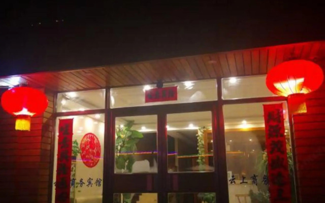 Yunshang Business Hotel