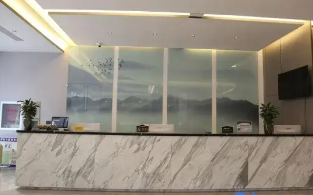 Minquan Boyun Boutique Hotel