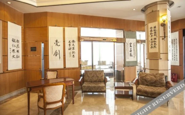 Taoyuan Hotel