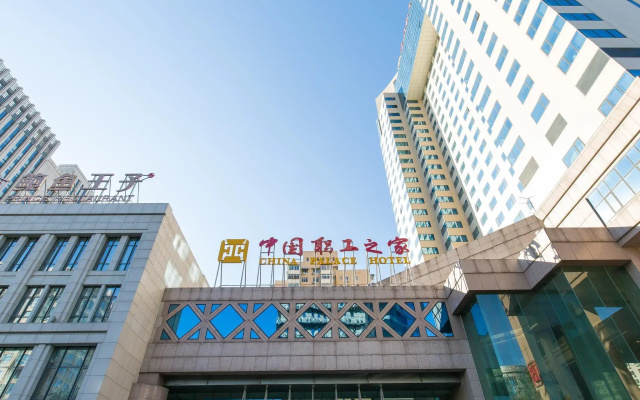 China Palace Hotel