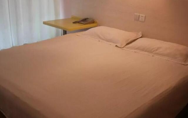GreenTree Alliance Rizhao Yingbin Road Hotel