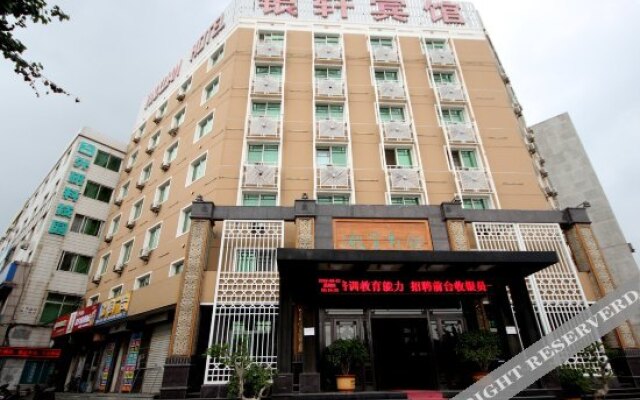 Yinxuan Inn