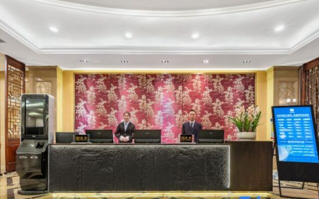 Lijing Hotel (Qilou city three general store)