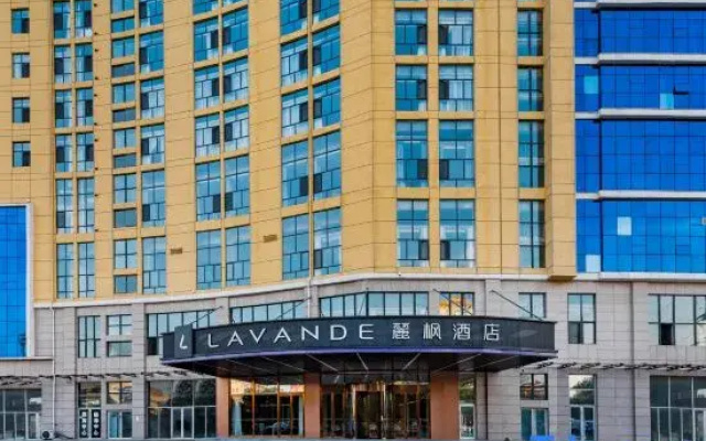 Lavande Hotel (Heze Cao County)