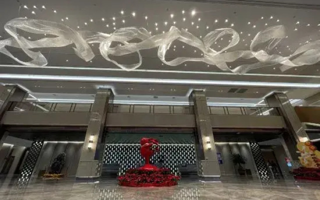 Jiafeng International Hotel