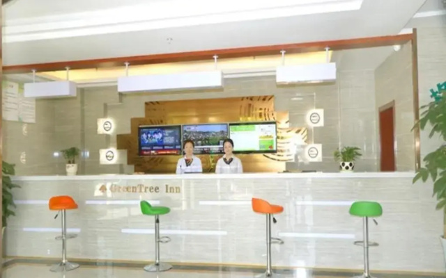 Greentree Inn Chizhou Dongzhi County Lishan Xiushu